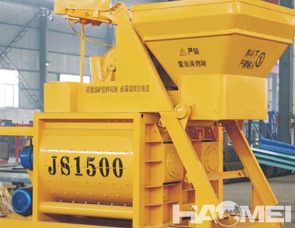 double shaft concrete mixer