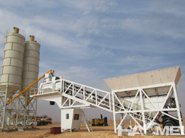 portable concrete plant supplier
