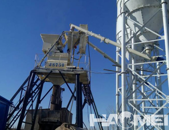 specification for concrete batching plant