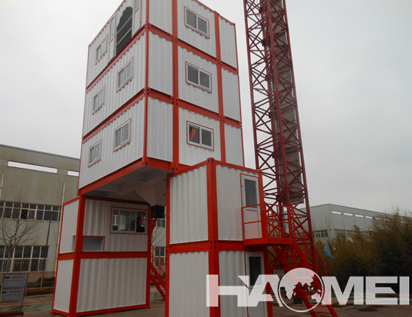 Containerized Type Concrete Batching Plant