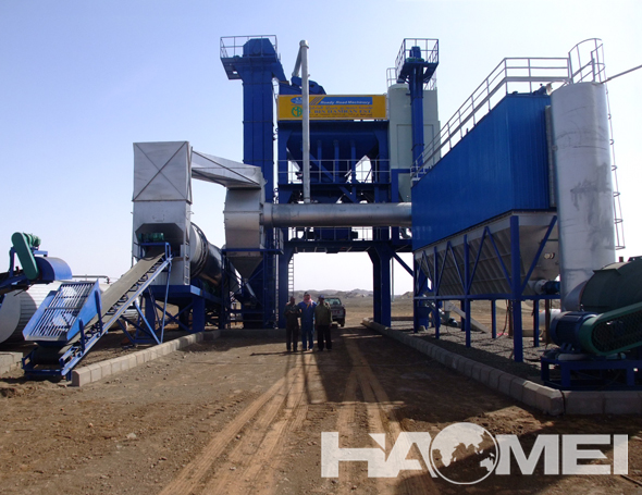 asphalt mixing plant for sale