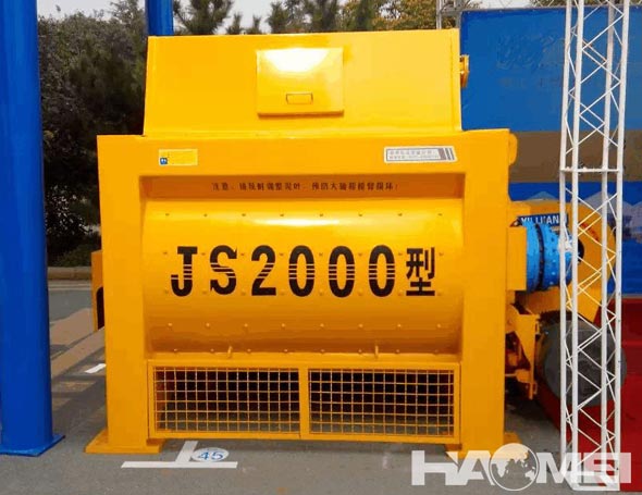 concrete mixer machine price