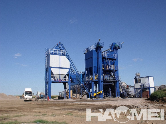 Asphalt Mixing Plant For Sale