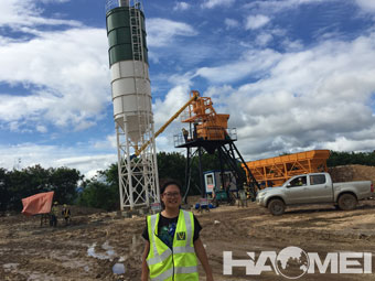 use of concrete production plant