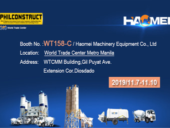 philconstruct concrete plant