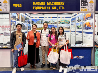 concrete plant Exhibition