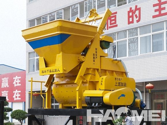 electric motor for concrete mixer