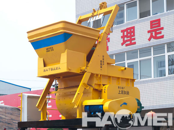 electric portable concrete mixer