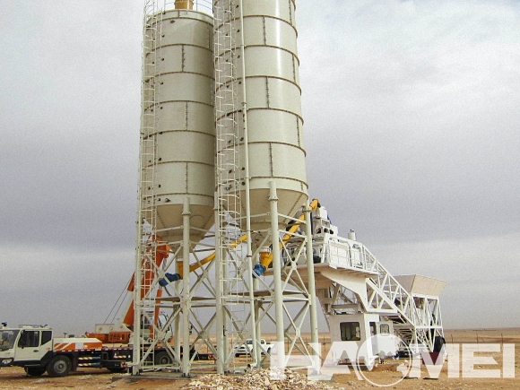 YHZS75 Mobile Concrete Batching Plant