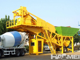 mobile concrete batch plant