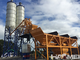 compact concrete batching plant structure