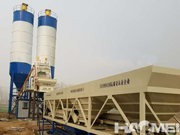 build concrete batching plant