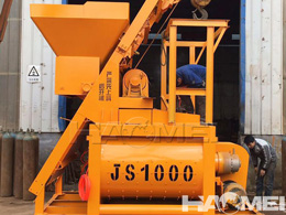 medium type concrete mixers