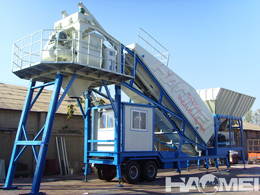 concrete batching plant movable