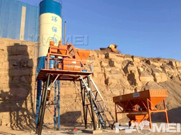 mini concrete mix plant