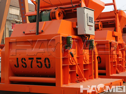 supplier concrete mixer