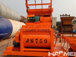 concrete mixer machine kenya