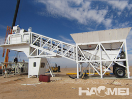 concrete batching plant mobile