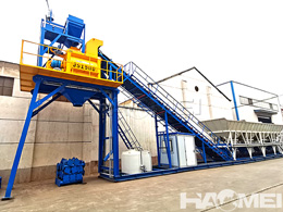 small size concrete batch plants