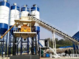 china stationary concrete batching plant