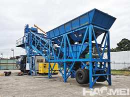 mobile concrete mixing plant prices