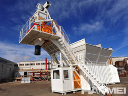 small mobile concrete mixing plants