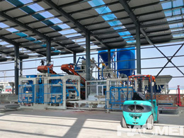 pave brick forming machine