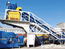 mobile concrete batch plants