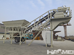 on site concrete batch plant