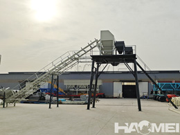 dry batch concrete batching plant