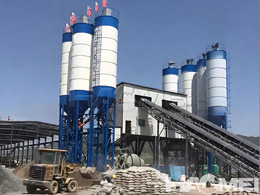concrete plant maintenance checklist
