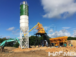 concrete batching plant install