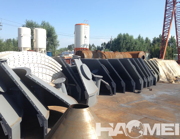 small batching plant