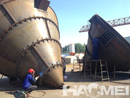ready mix concrete plants Saudi Arabia