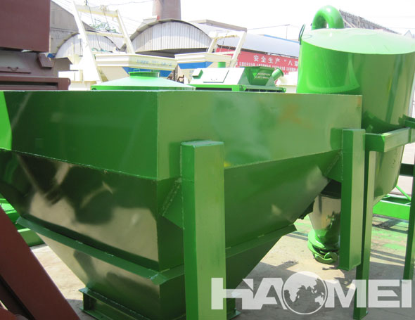concrete batching and mixing plant